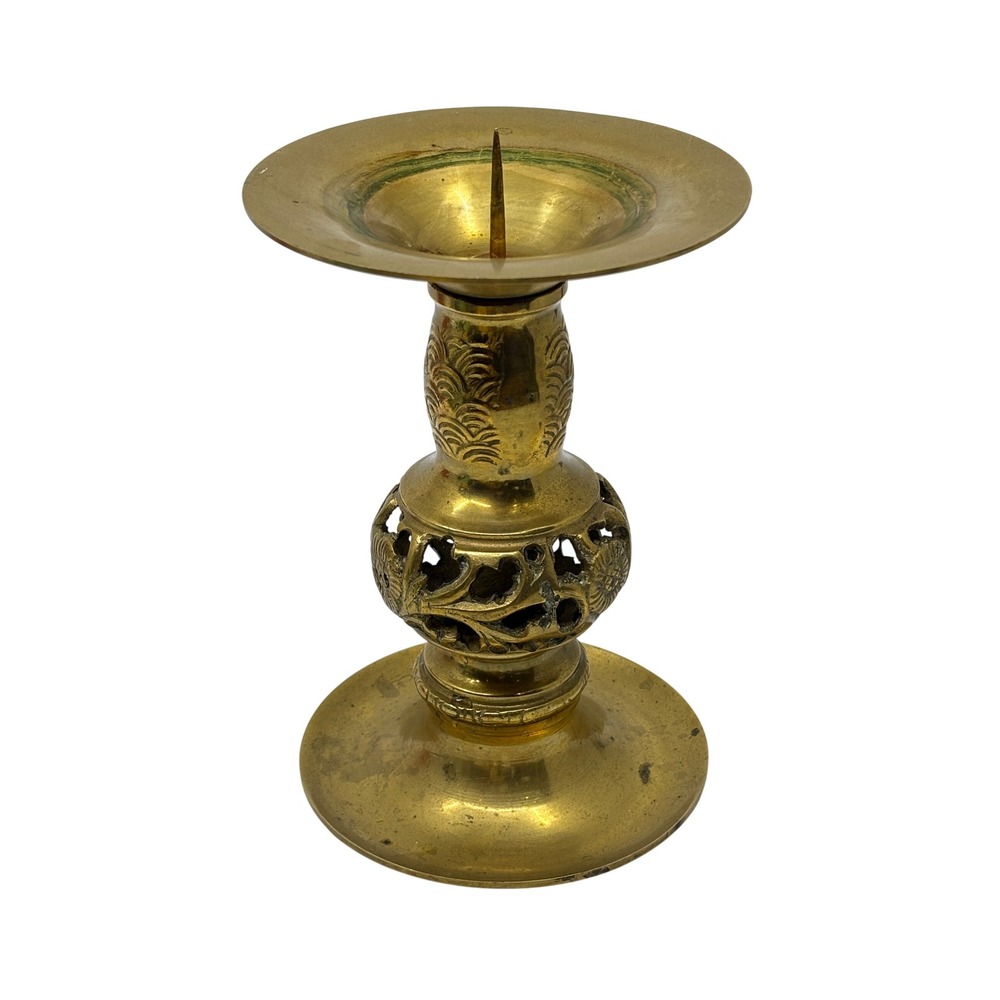 Vintage Solid Brass Pierced Floral‎ Pricket Candle Holder Etched Wave Design